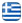 Υφάσματα Επιπλώσεων Κολωνάκι Αθήνα - Ταπετσαρίες Τοίχου Κολωνάκι Αθήνα - Υφάσματα - Κουρτίνες Κολωνάκι Αθήνα - Ελληνικά